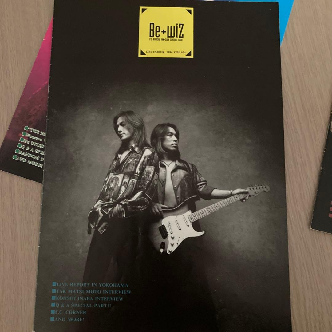 ③B'z Party会報vol.13〜稲葉浩志 松本孝弘 FYOP 限定　貴重