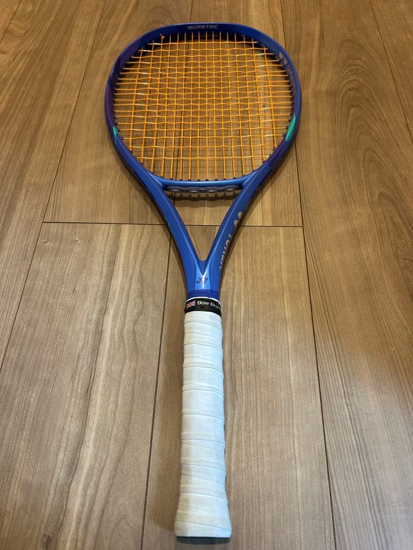 ezone 98 2025（イーゾーン98）G2