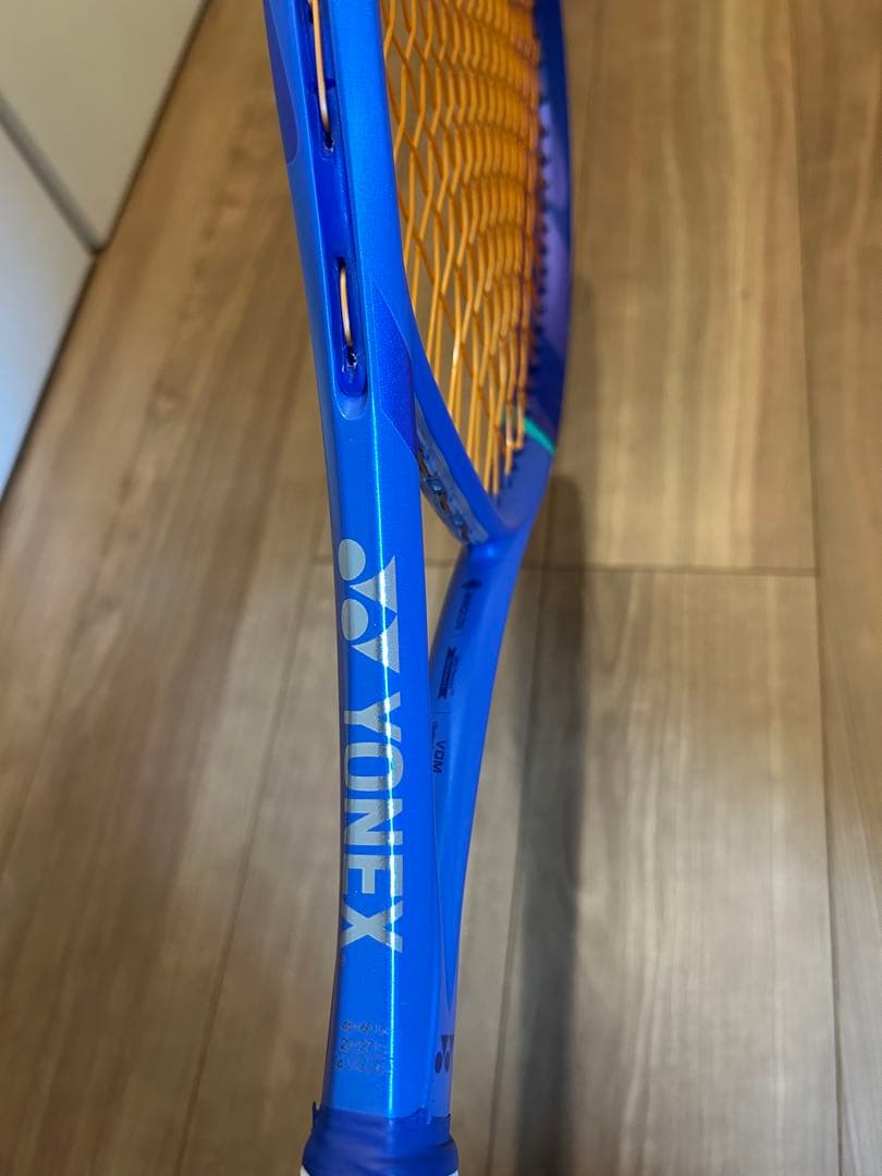 ezone 98 2025（イーゾーン98）G2