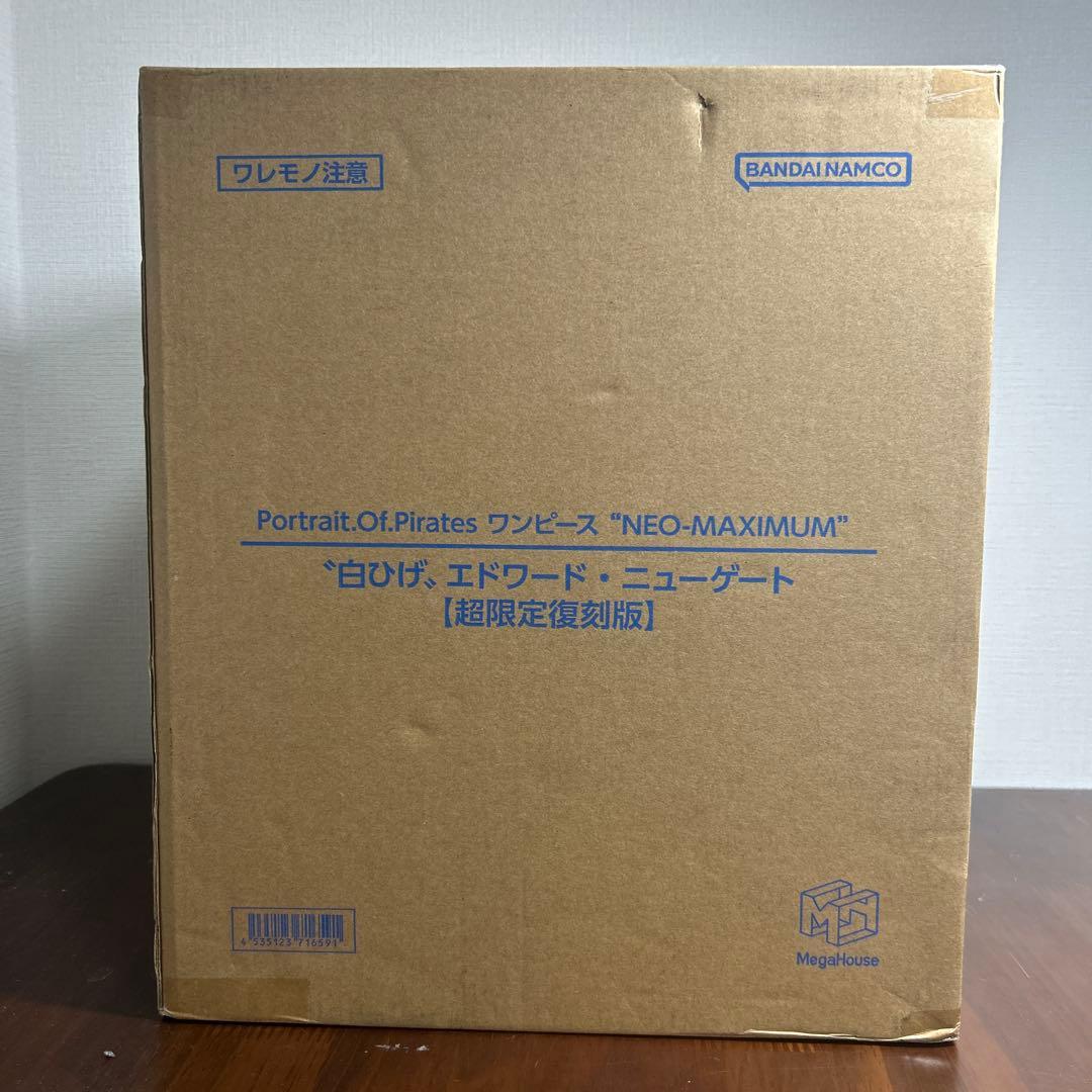 輸送箱未開封 POP NEO-MAXIMUM 白ひげ 超限定復刻版
