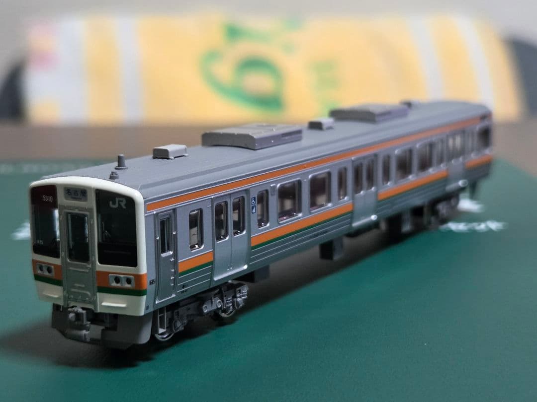 KATO 10-1858 211系5000番台(中央本線) 4両編成セット