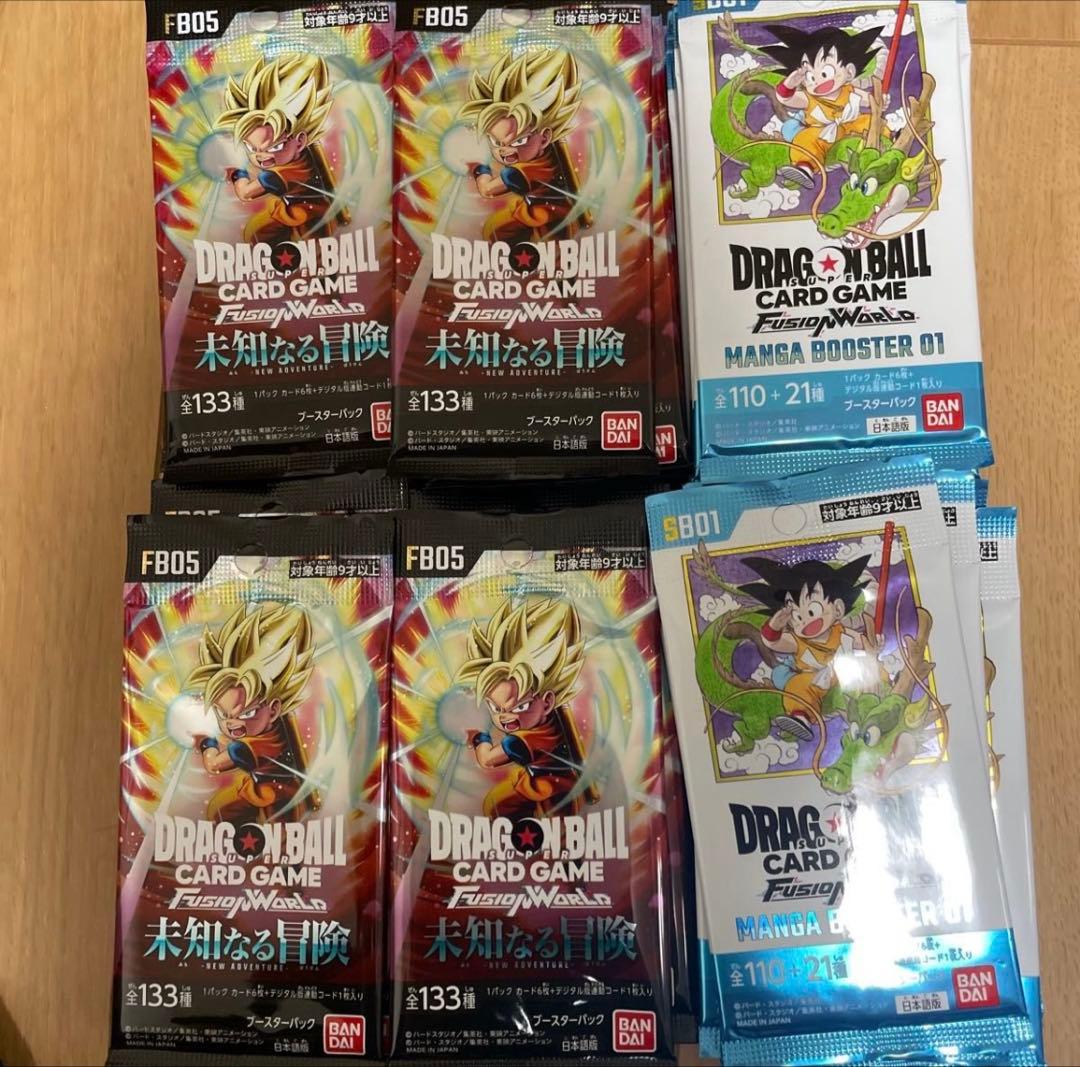 【ドラゴンボールカード】フュージョンワールド 　サーチ済み　72パック