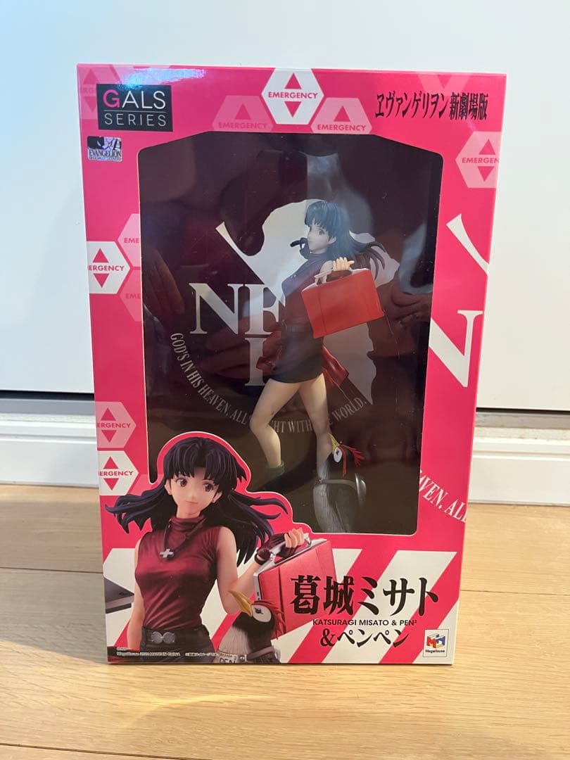 葛城ミサト GALSシリーズ フィギュア