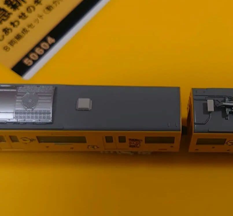 しあわせのキイロイトリ 京急 新1000形 YELLOW HAPPY TRAIN