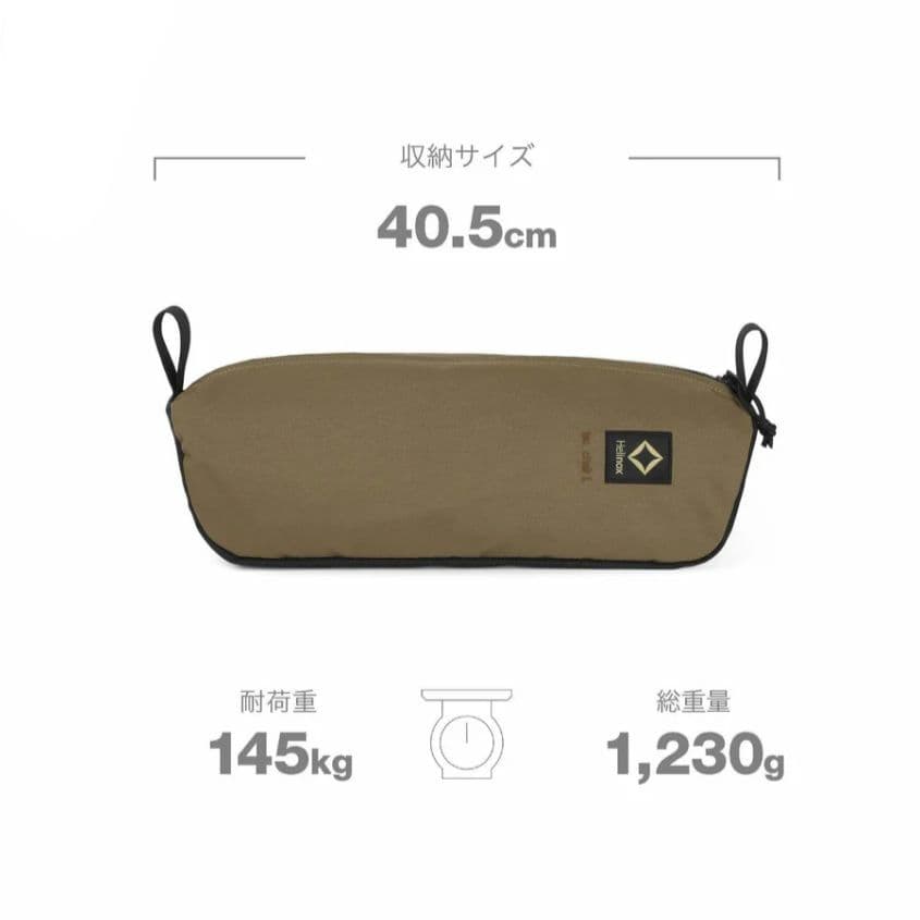 新品未使用 Helinox ヘリノックス タクティカルチェアL コヨーテ