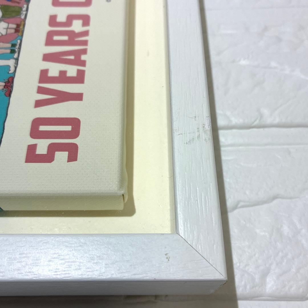 おばけのバーバパパ 50周年　額装　絵　３点