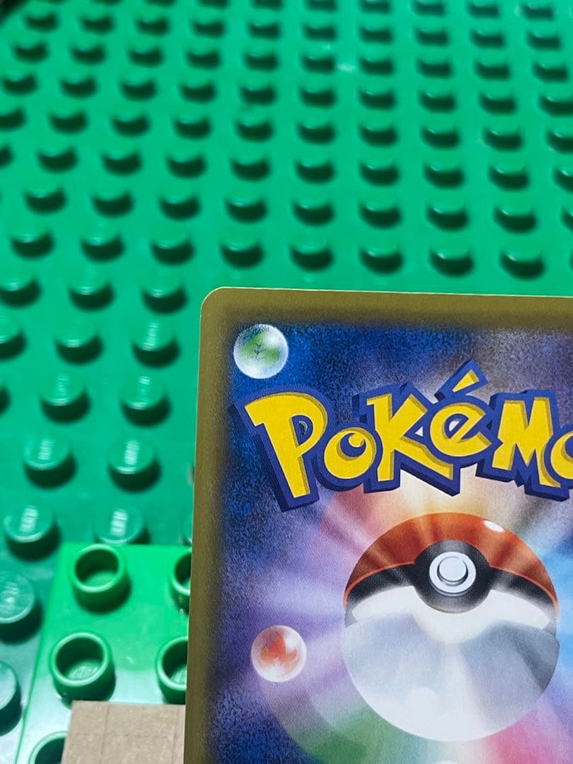 ソウルリンクスピアーEXBWXY厳選コレクション　cpミラー