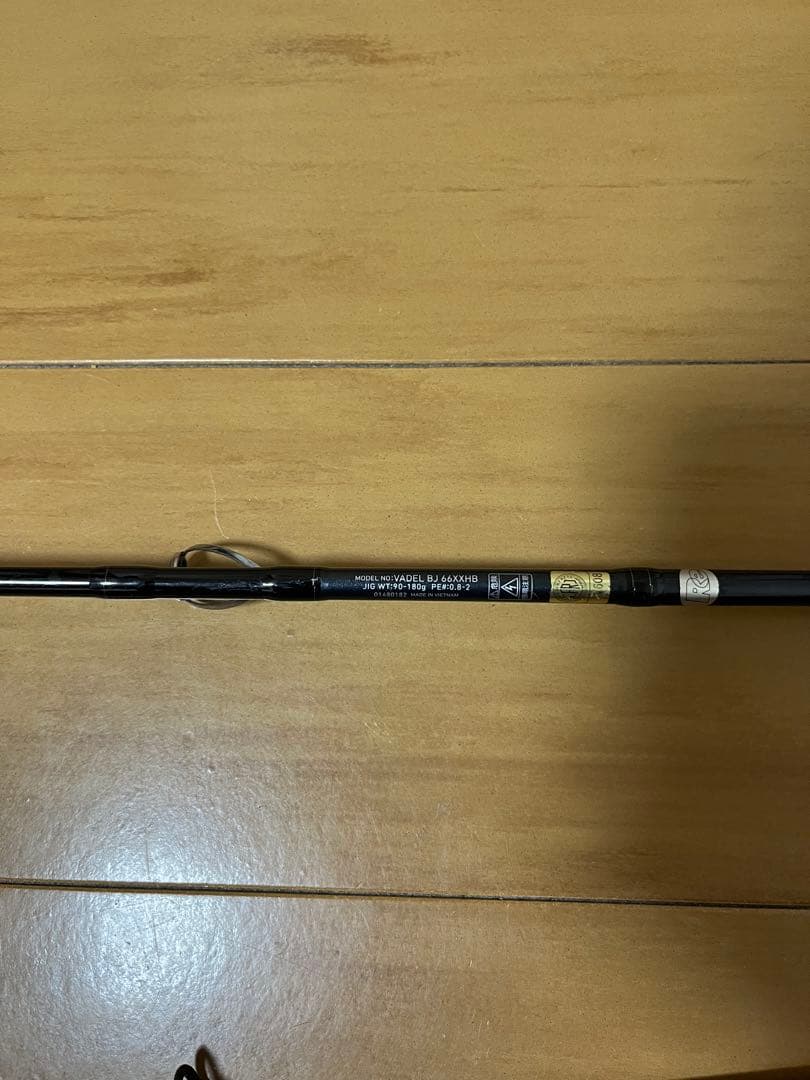 グラップラーBB TYPEJ ５番のみ RYOさん専用