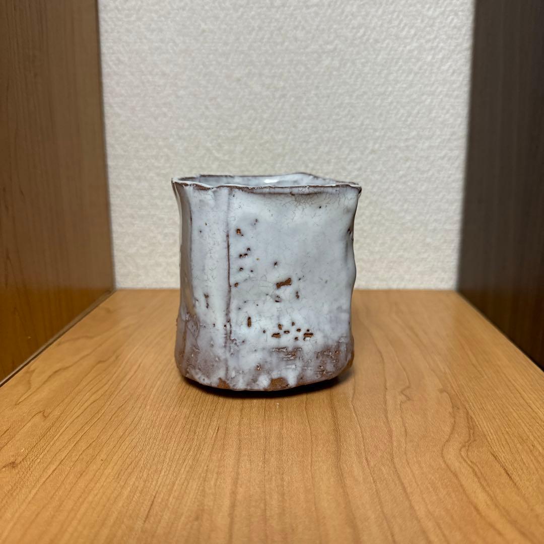 久保田耕一　白萩筒茶盌　湯呑