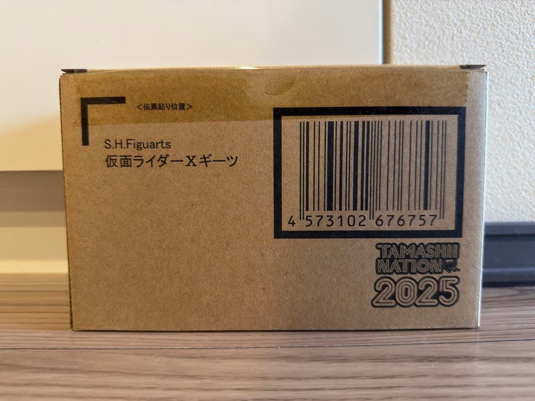 新品未開封 S.H.Figuarts 仮面ライダーXギーツ