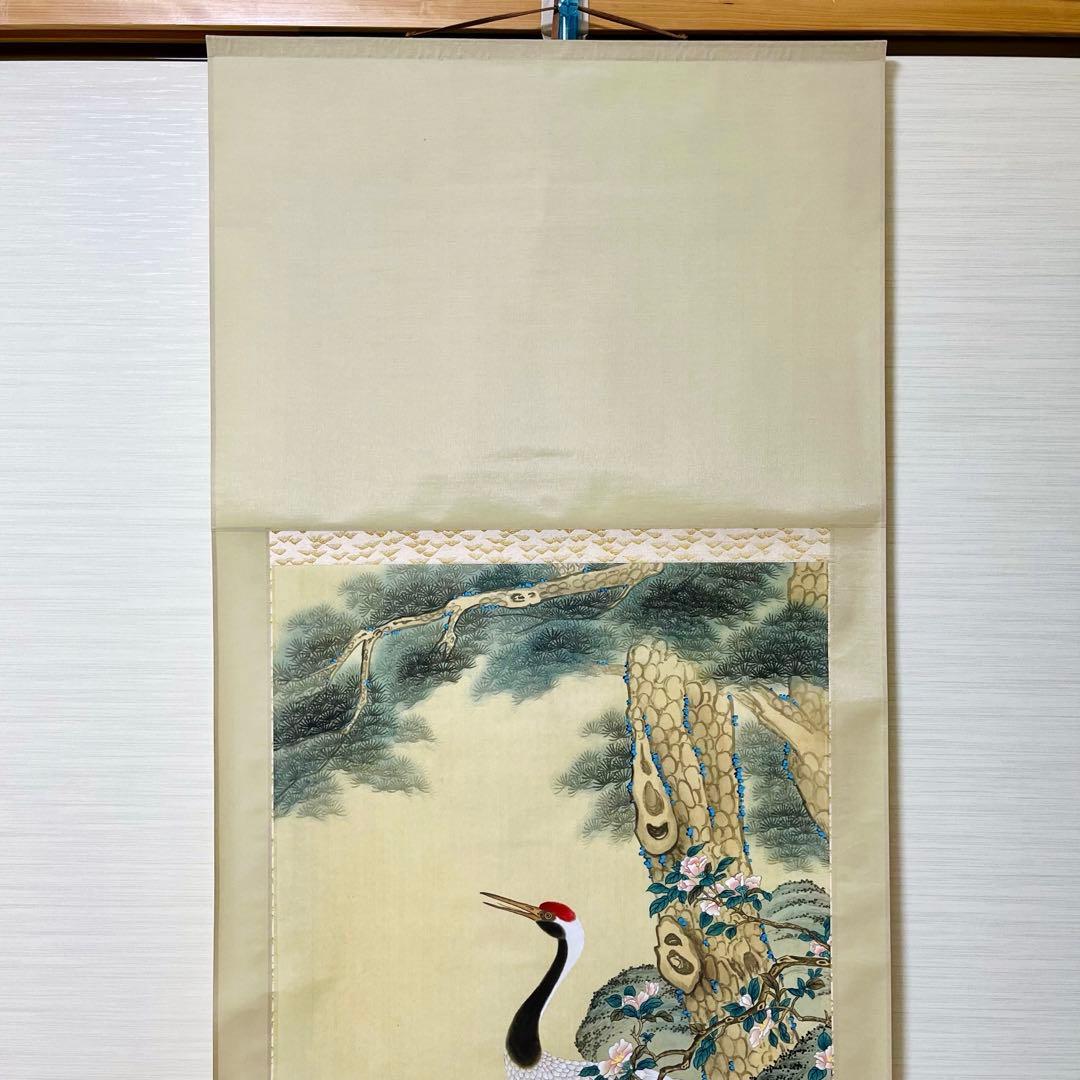 【絹本】肉筆掛け軸花鳥画　細筆画「鶴と松」美術品　和室　茶室　吉祥　長寿　縁起物