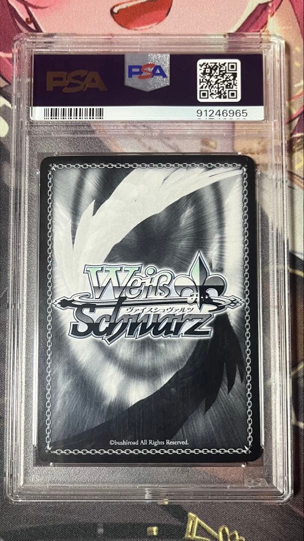 【PSA10】ヴァイシュヴァルツ リゼロ 精霊使いエミリア SP サイン