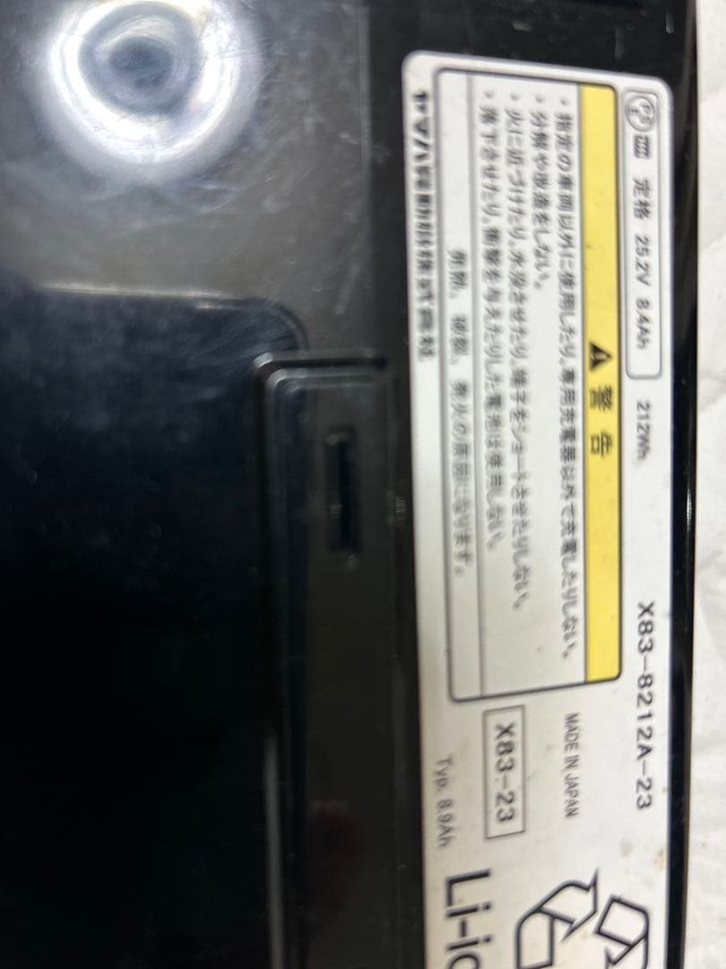 ノ*ア様 Yamaha Li-ionバッテリー X83-8212A-23 充電器