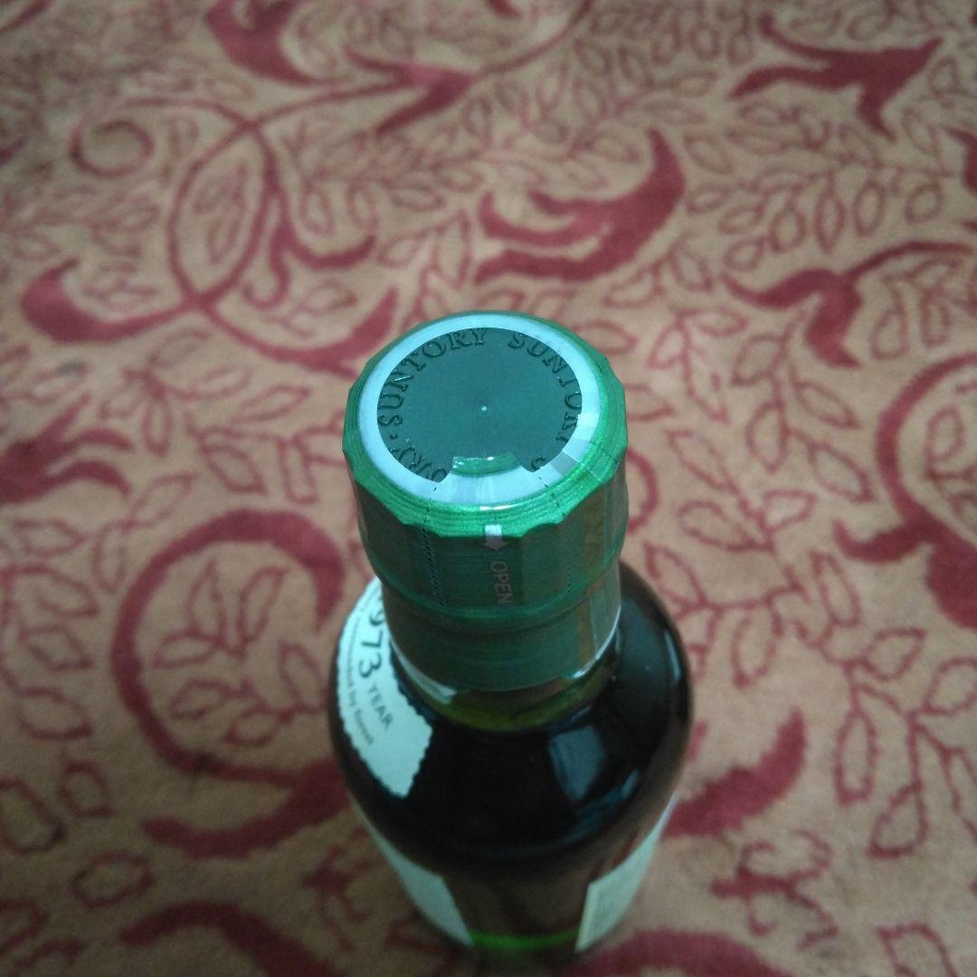 白州　山崎　知多ウイスキー ミニボトル3本セット