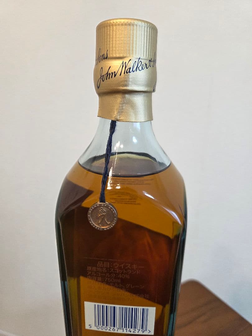 ジョニーウォーカー ブルーラベル 特別限定版
