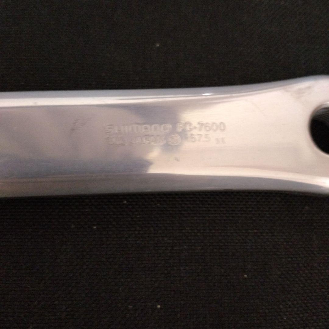 SHIMANO　DURA-ACE　NJS認定 167.5mm クランクセット