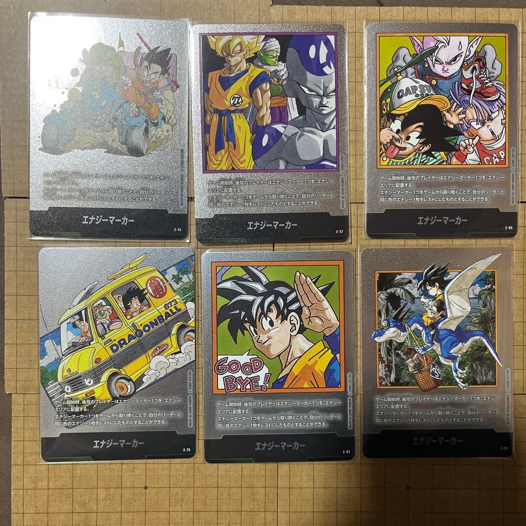 ドラゴンボール　フュージョンワールド　エナジーマーカー　原作絵　セット　6枚