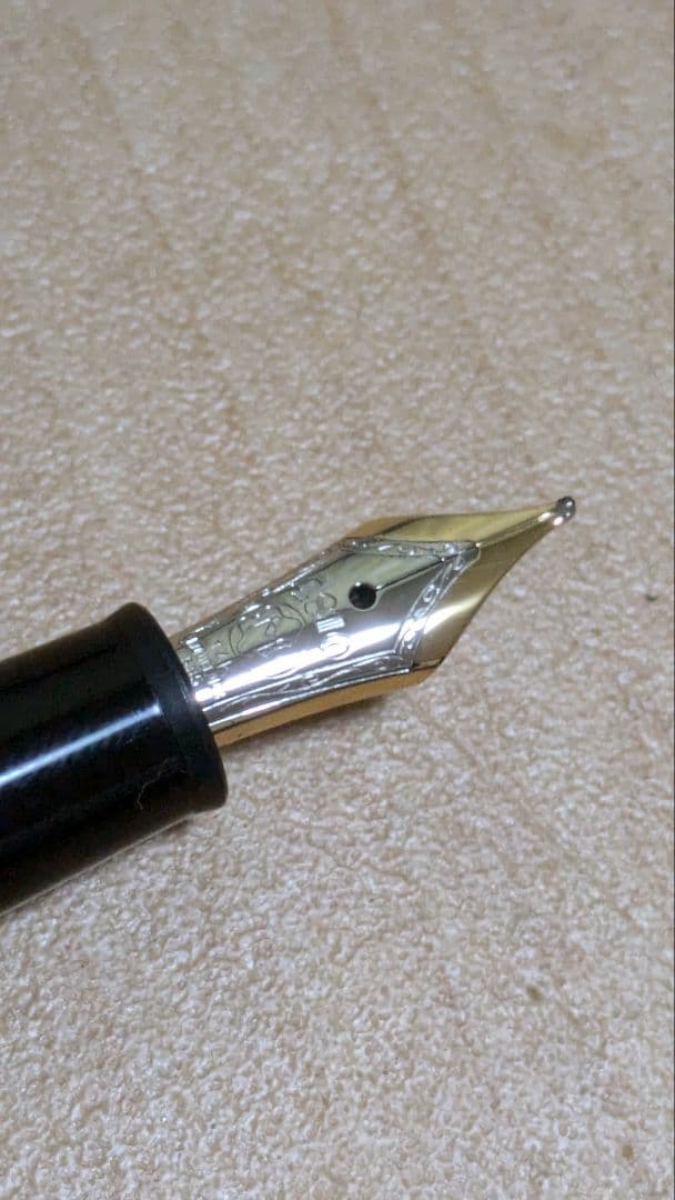 ドイツ製 モンブラン 万年筆