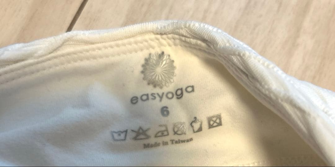【お値下げ！新品⭐︎未使用】可愛いホワイト‼︎ 人気のeasyoga ウェア