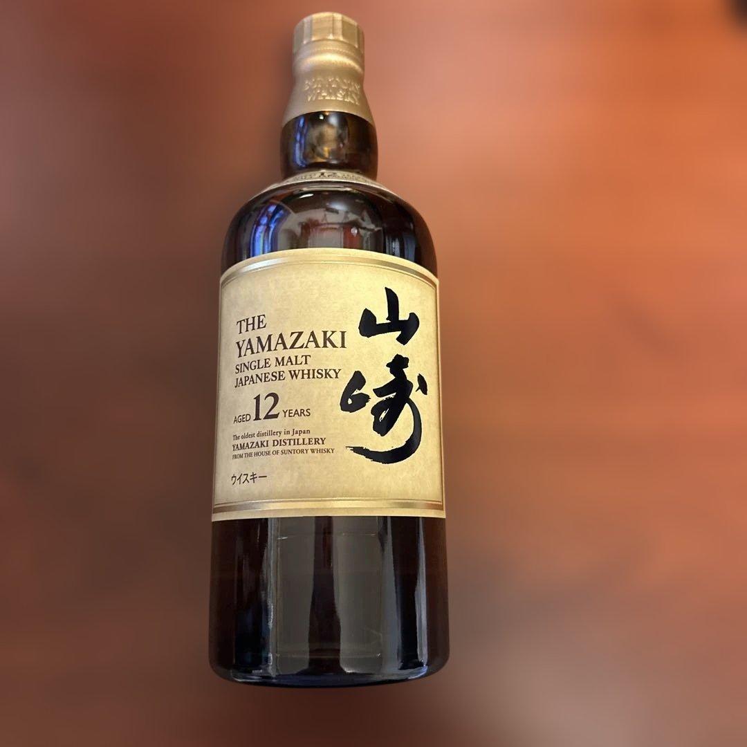 山崎 12年 シングルモルトウイスキー ボックス付き
