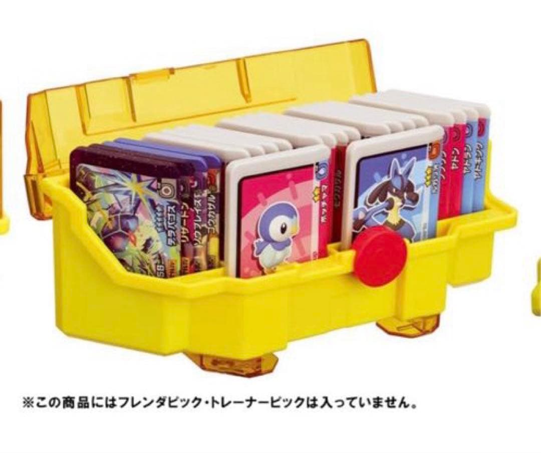 ポケモンフレンダ　テラスタルオーブRV ポケモンメガリング フレンダボックス