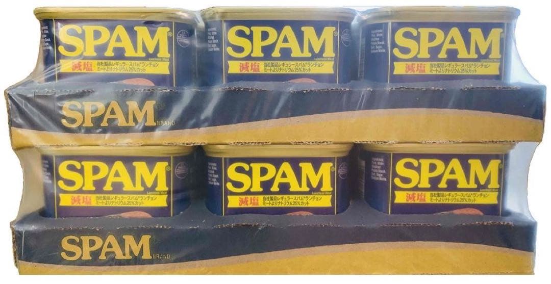 ホーメル減塩スパム340g×96個(4ケース)