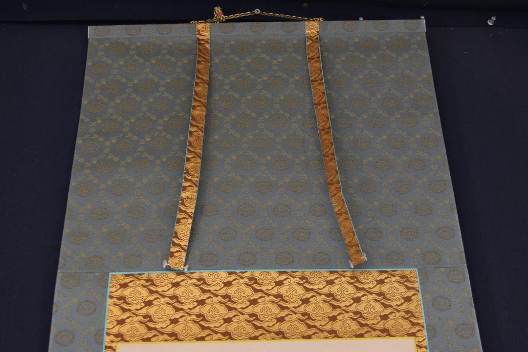 【真作】大僧正/戒性/大師名号/南無大師遍照金剛/仏事掛/掛軸☆宝船☆Z-635