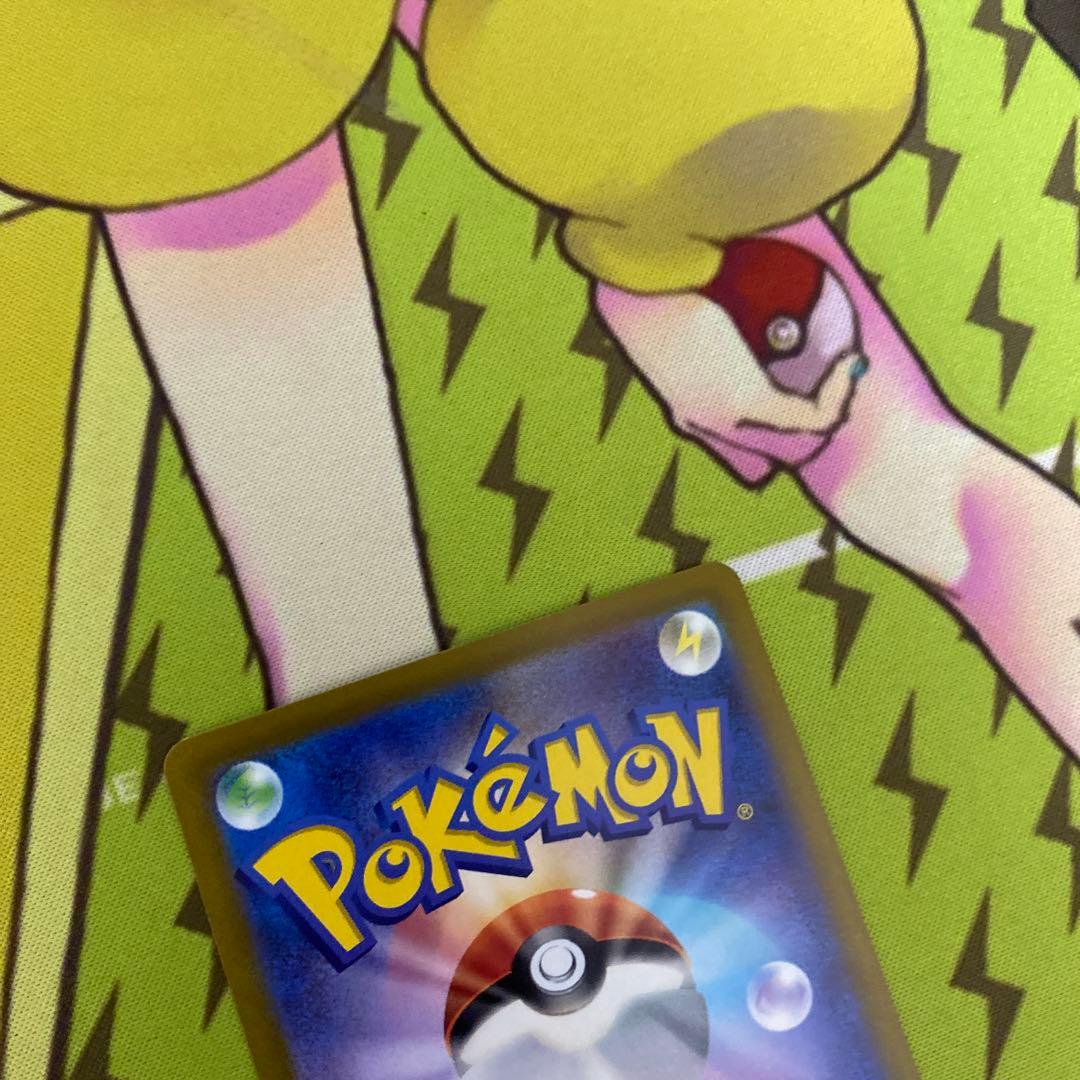 ポケモンカード　ギラティナv SA