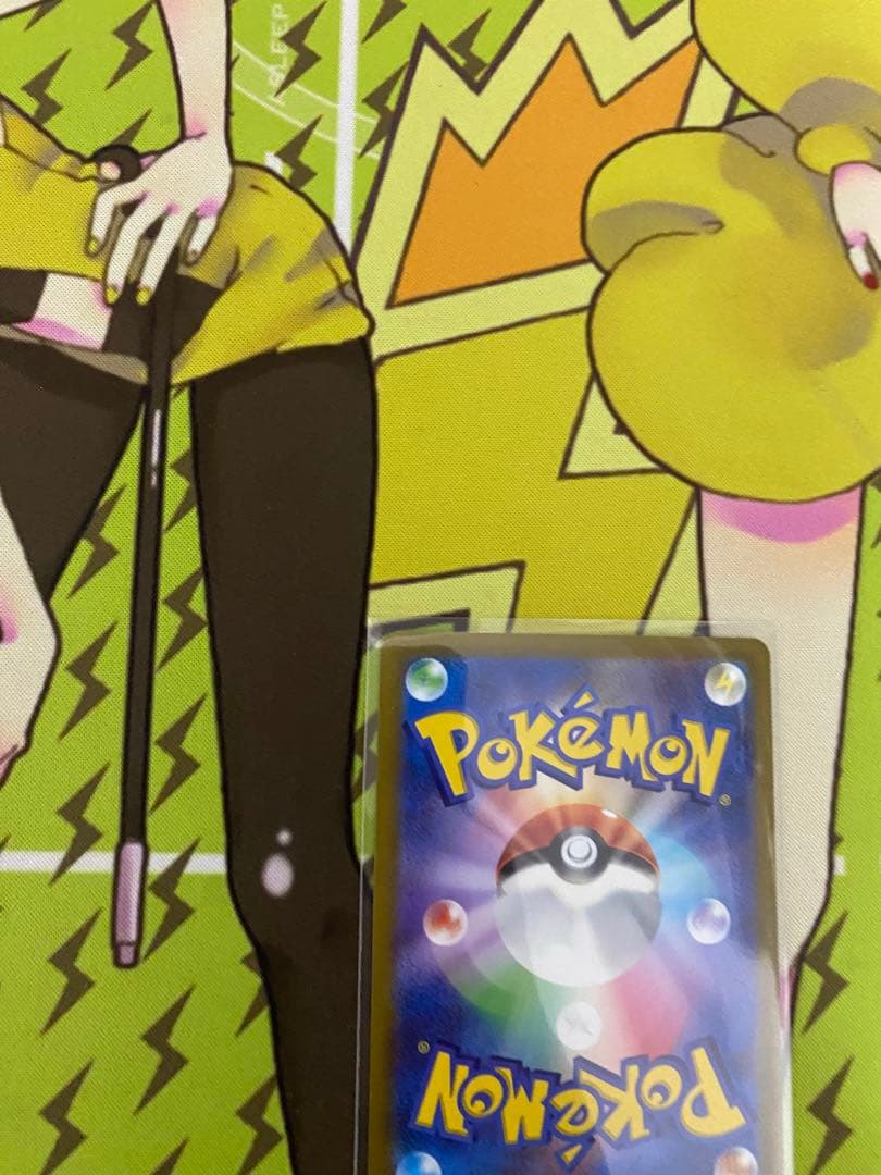 ポケモンカード　ギラティナv SA