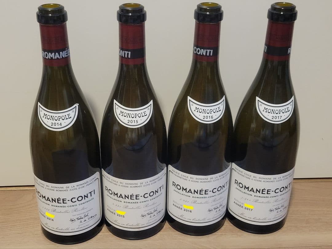 ☆空瓶 ロマネ・コンティ 2014-2017 セット☆