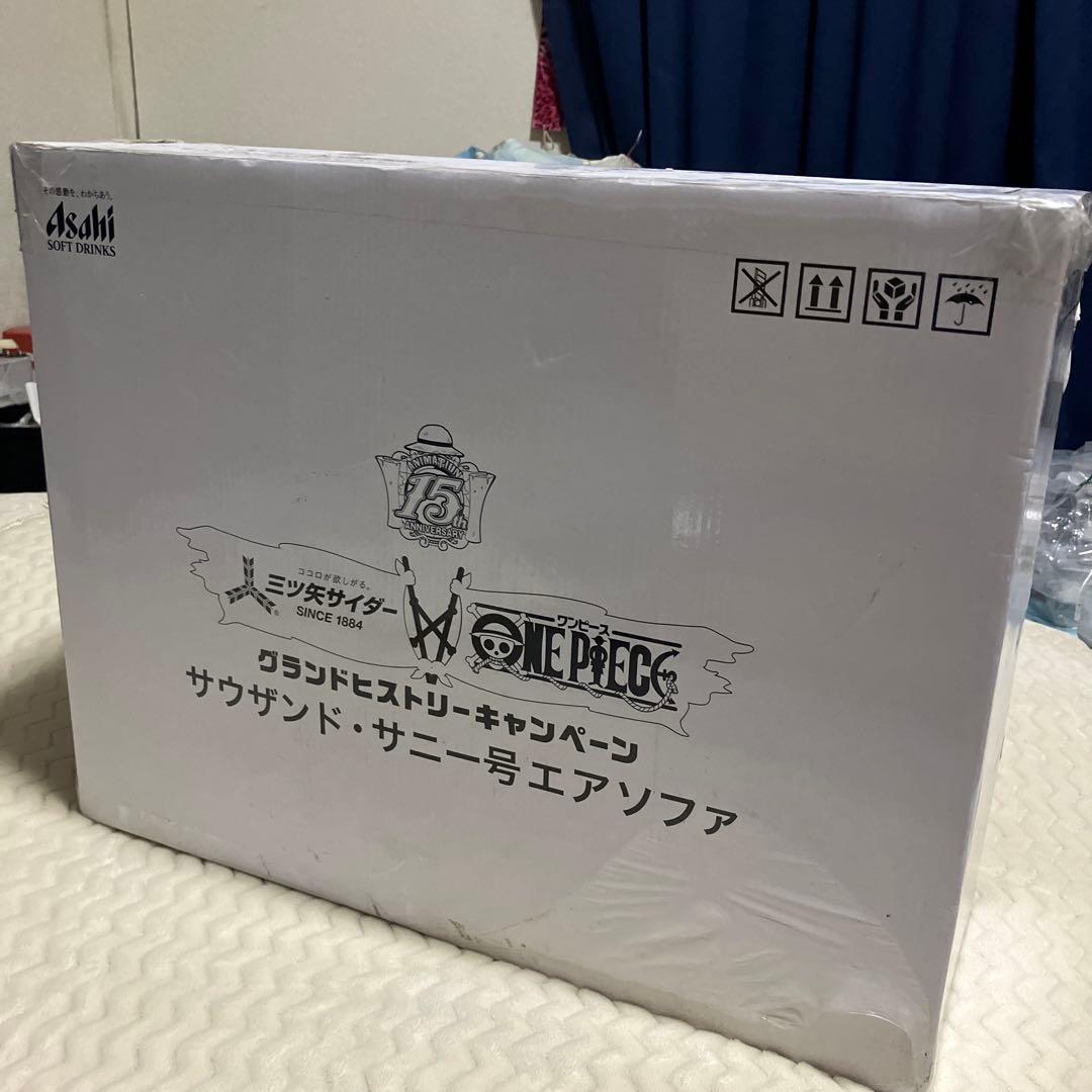 (激レア)(デッドストック)(当選品)ワンピース　サウザンド・サニー号