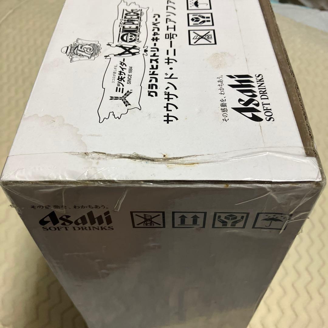 (激レア)(デッドストック)(当選品)ワンピース　サウザンド・サニー号