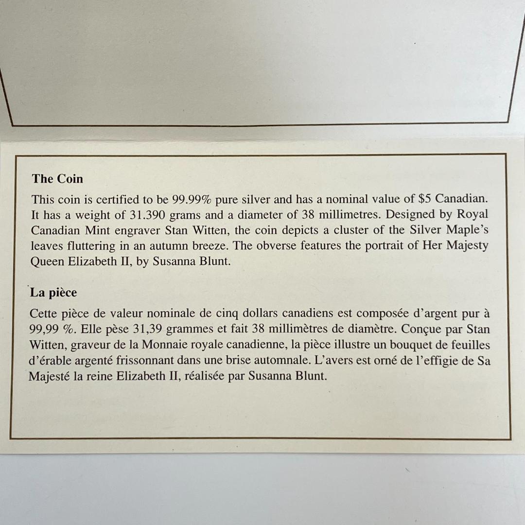 カナダ王立造幣局発行　メイプルリーフ　カラー 2006年