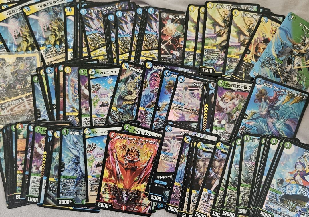 デュエル・マスターズ　引退品