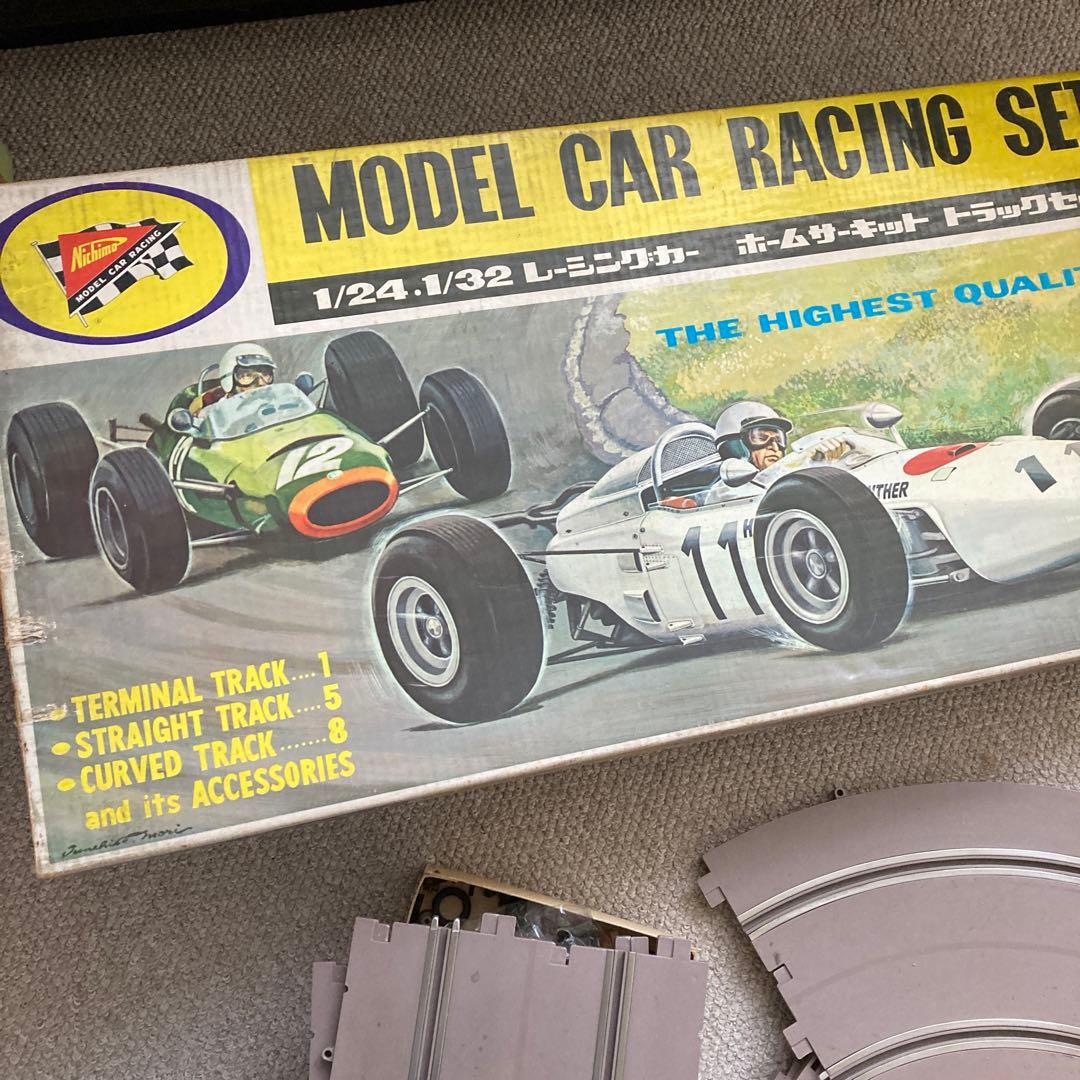 昔のレーシングカーセット