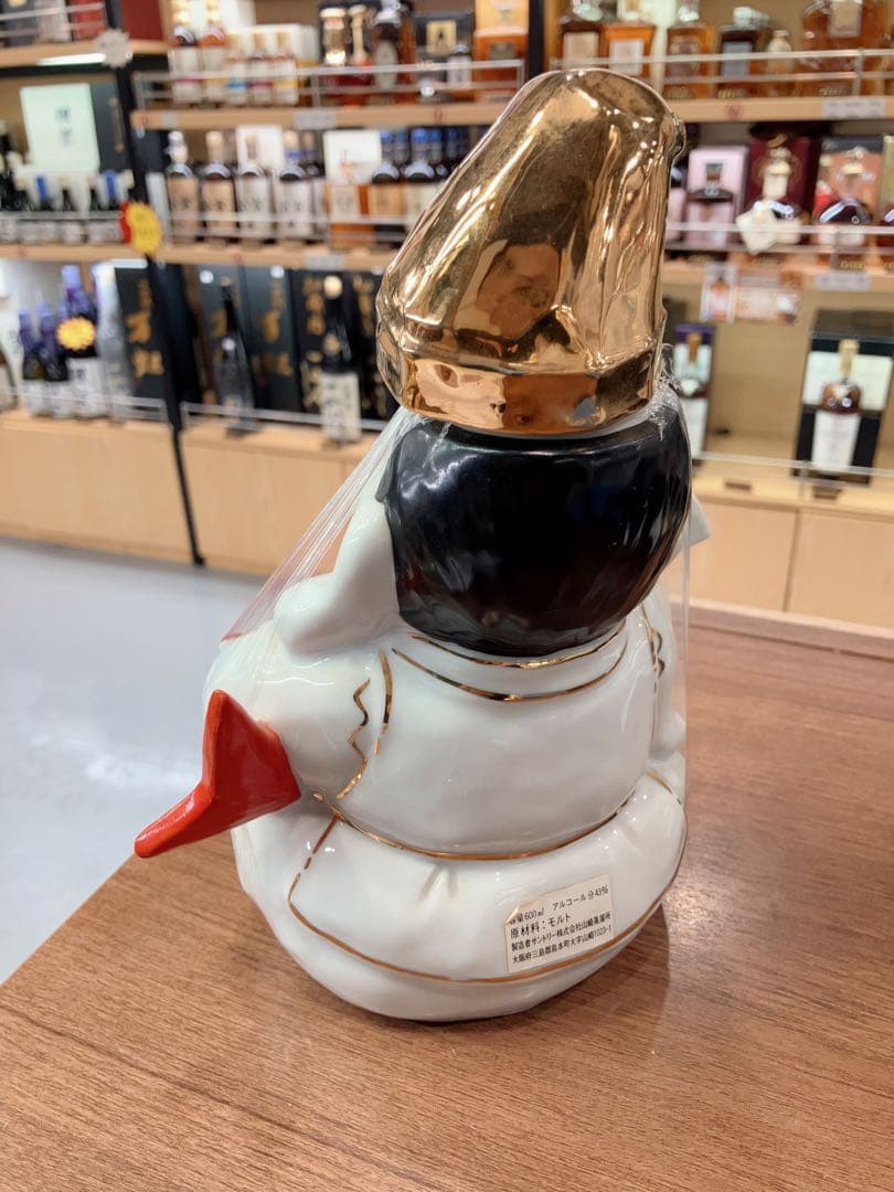 サントリー 山崎 ピュアモルト えびす型ボトル 未開栓