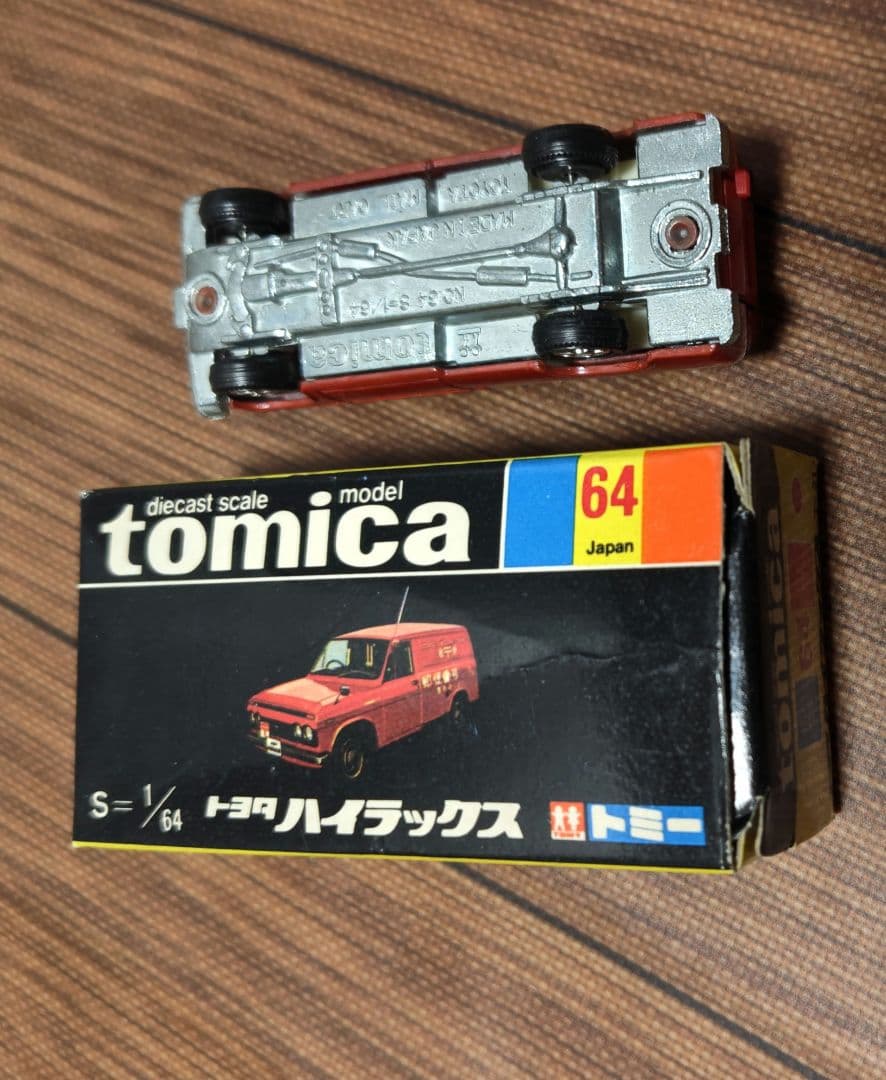 ＃昭和＃トミカ 赤 ミニカー モデル64