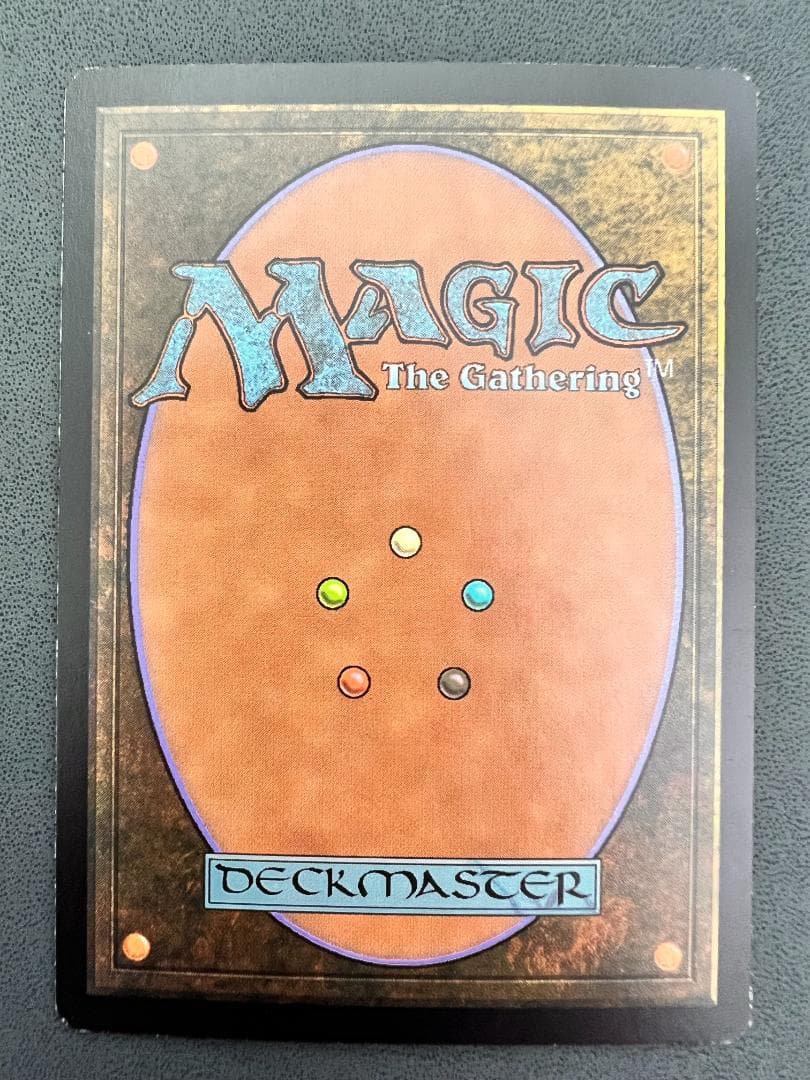 旧枠　foil　世界のるつぼ/Crucible of Worlds　英語1枚