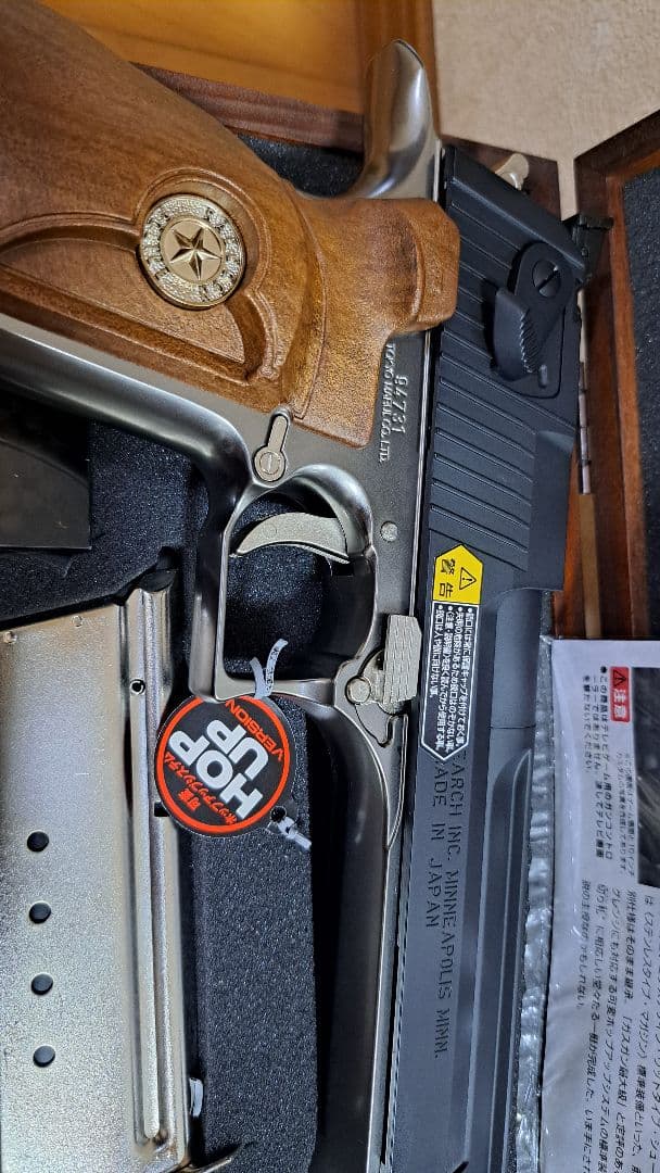 BIOHAZARD 2 10インチカスタム