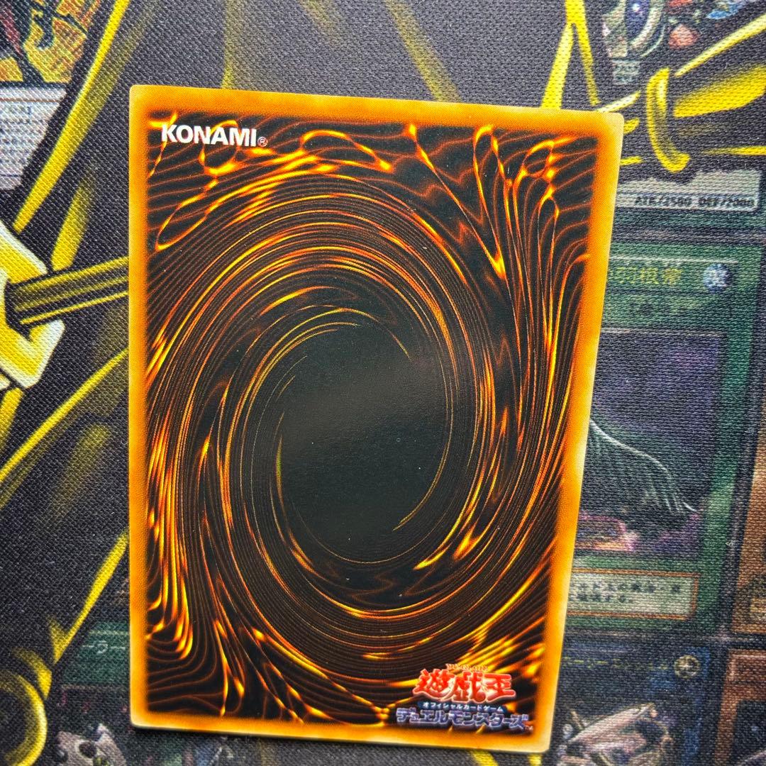 じ*ー様 遊戯王初期 レッドアイズ・ブラックメタルドラゴン シークレットレア