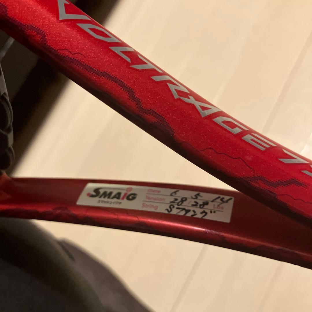 YONEX ボルトレイジ ７Ｓ