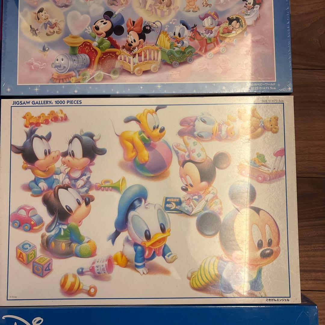 ディズニーベビー　ジグソーパズル　5点セット