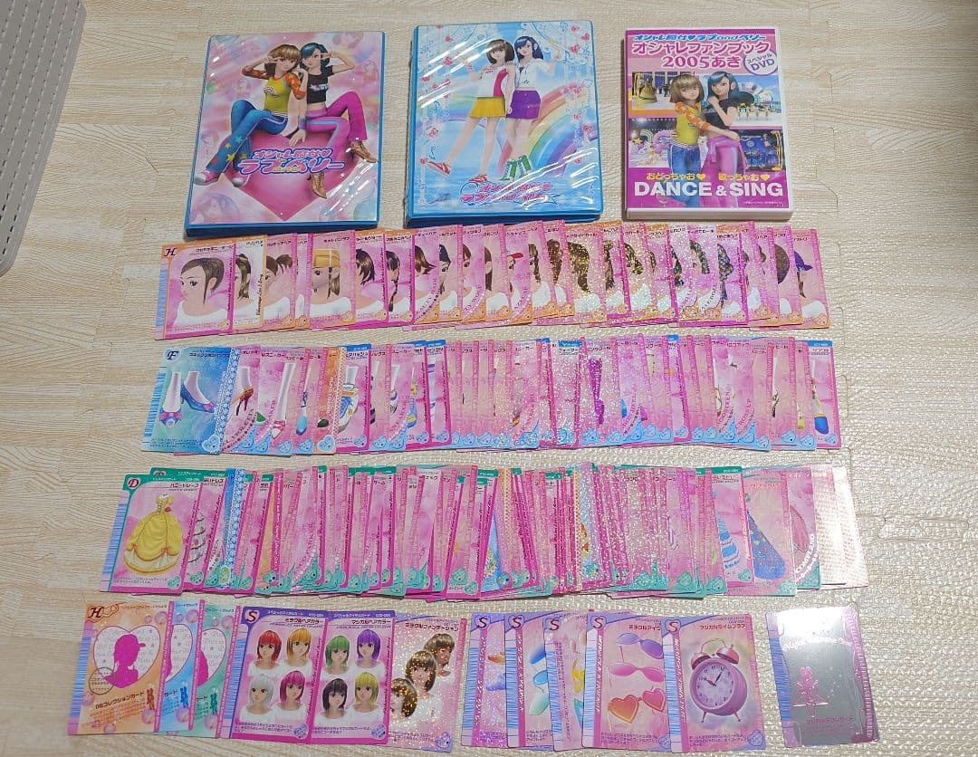 ラブandベリー トレーディングカード DVD カードケース