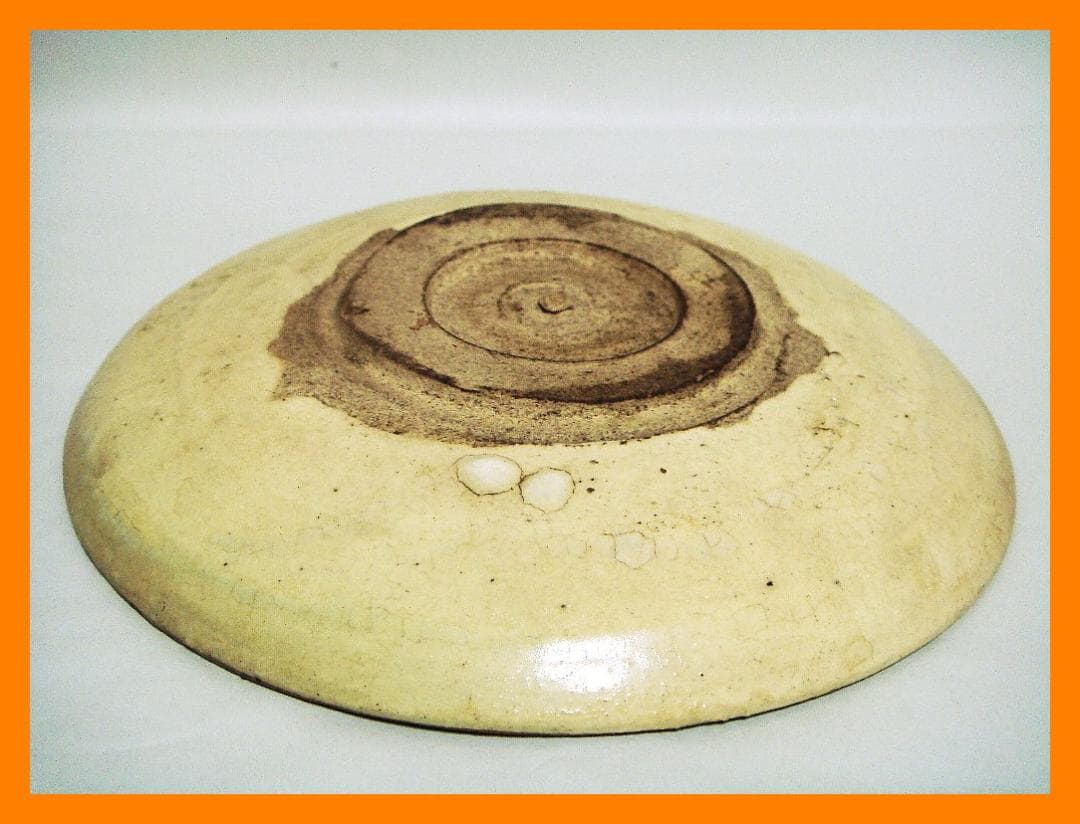 907『妖怪 鵺（ぬえ） 皿』　/骨董品 古美術 古玩 アンティーク