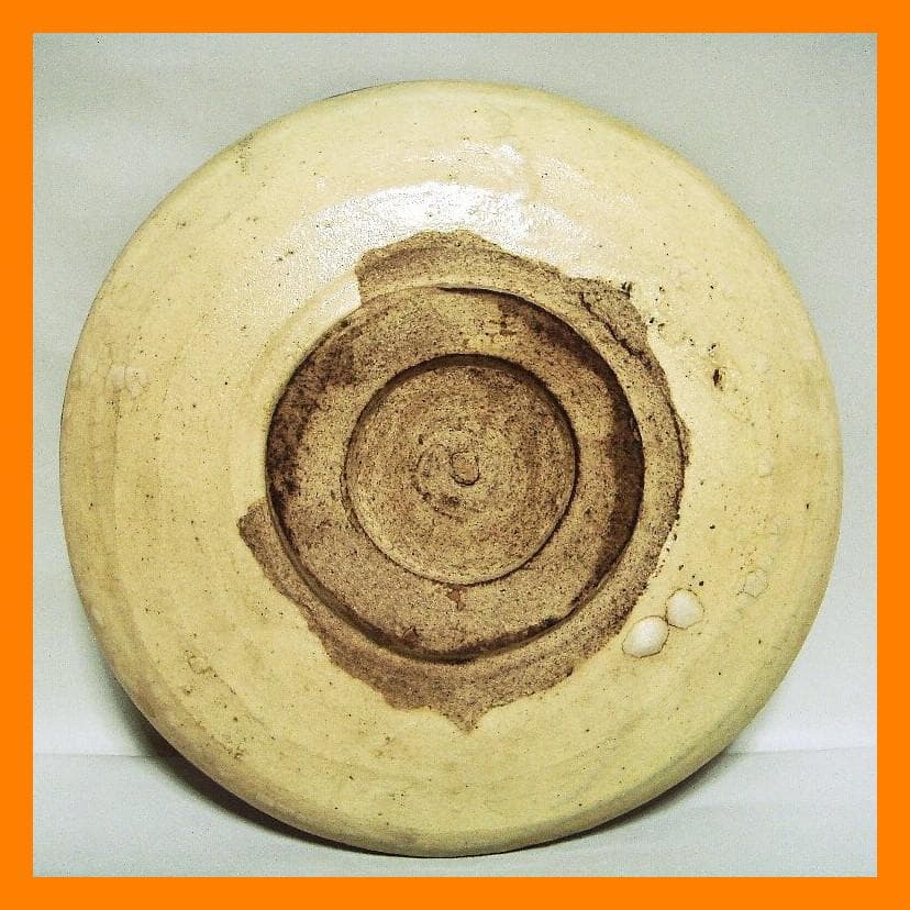 907『妖怪 鵺（ぬえ） 皿』　/骨董品 古美術 古玩 アンティーク