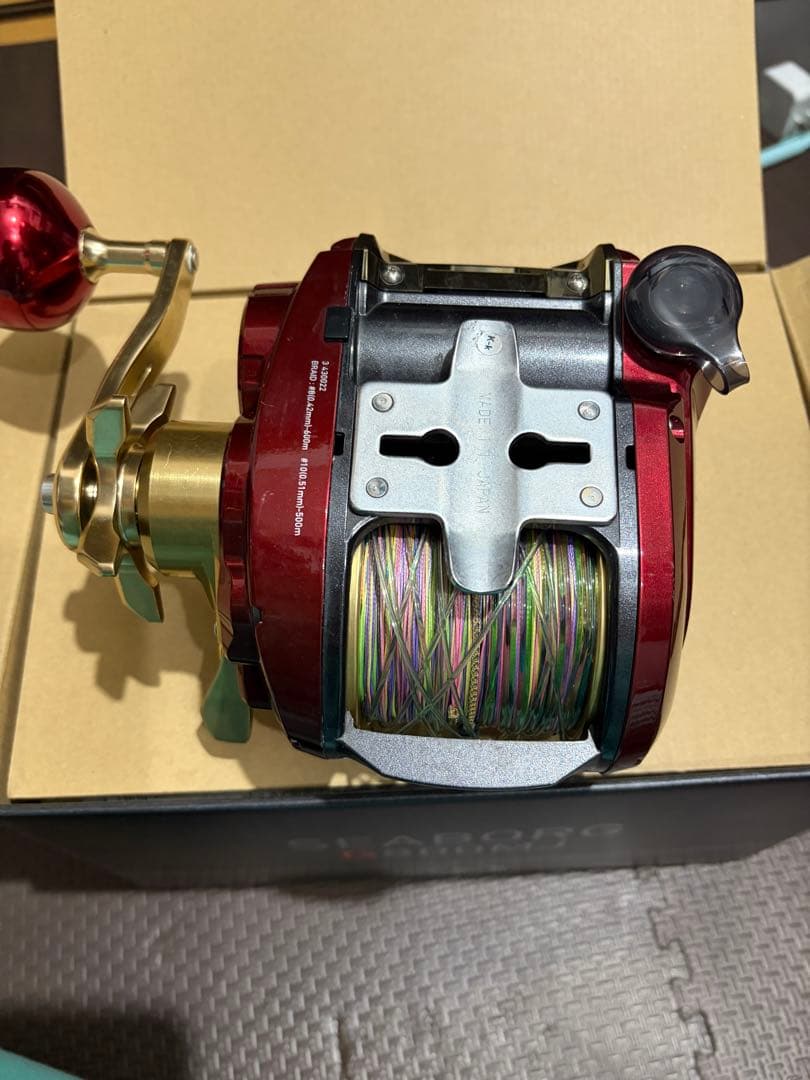 ダイワ(DAIWA) 24シーボーグ G800MJ