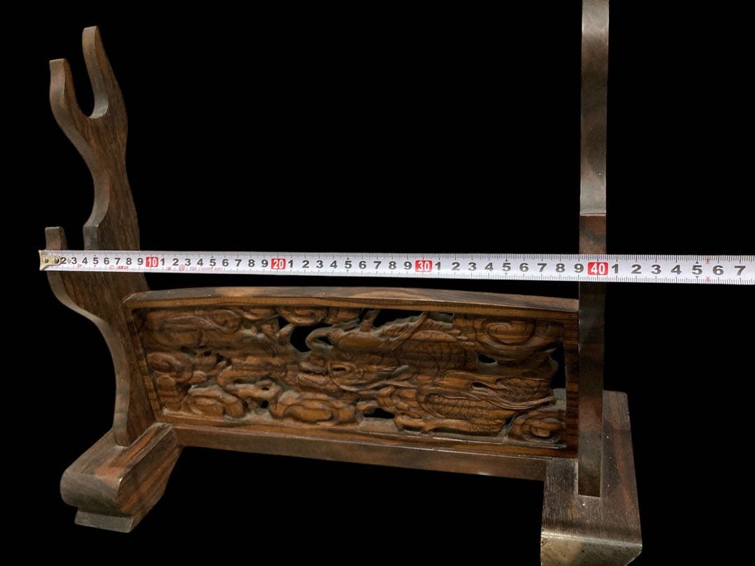 な*ん様 黒檀 雲龍 刀掛け 木製 刀装具 武具 刀台 時代武具 模造刀 日本刀