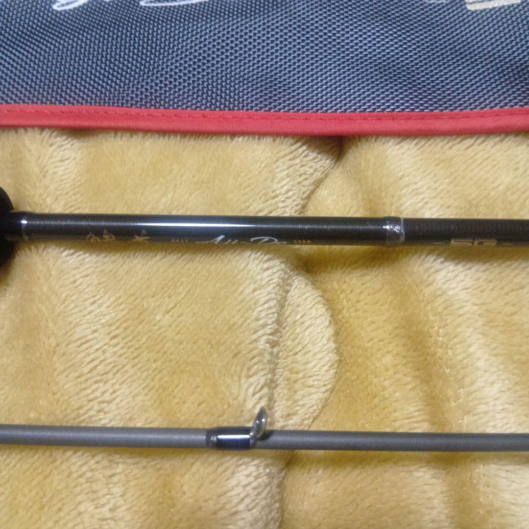 メジャークラフト 鯵道 5G AD5-S622L/AJI