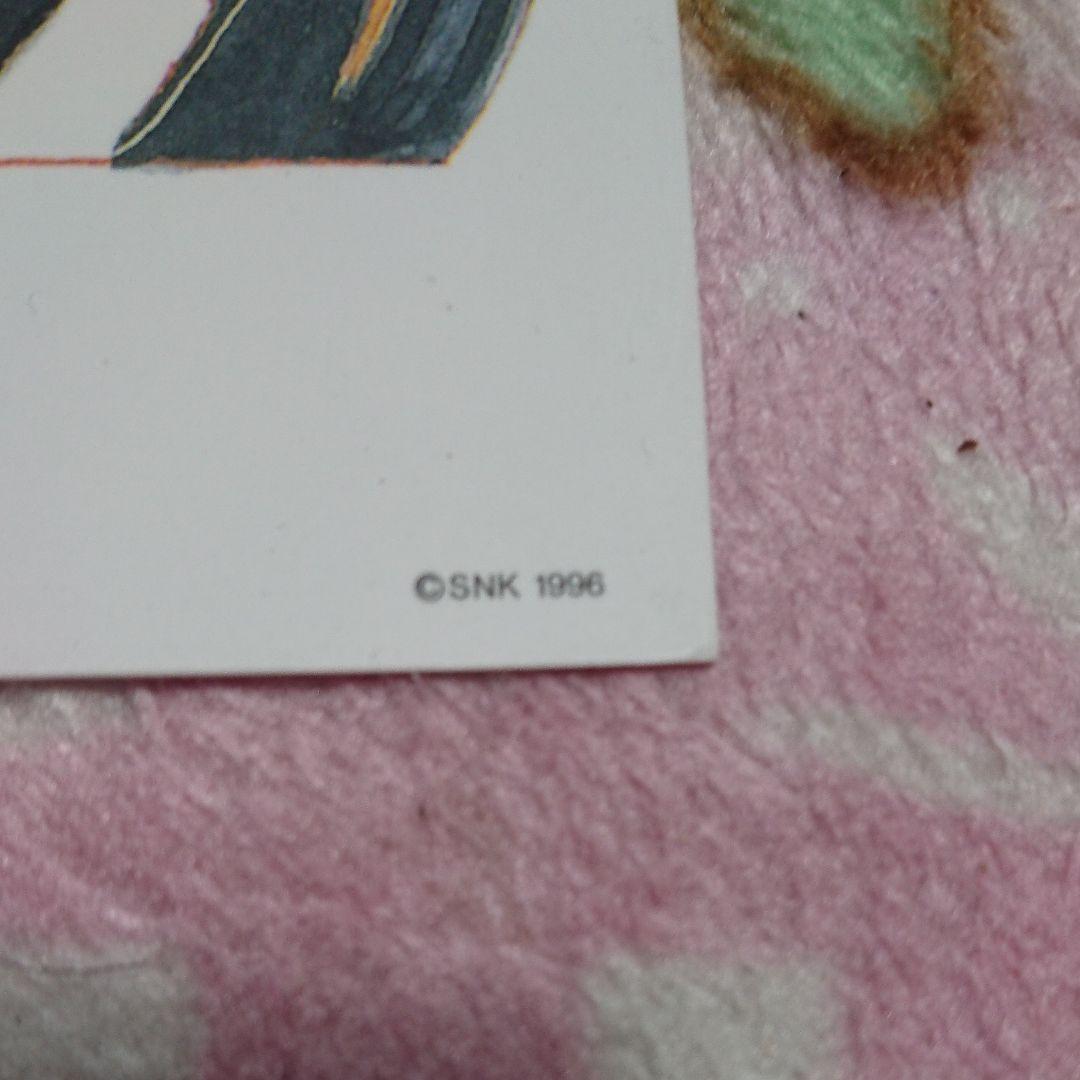 サムライスピリッツ「ナコルル☆複製原画」