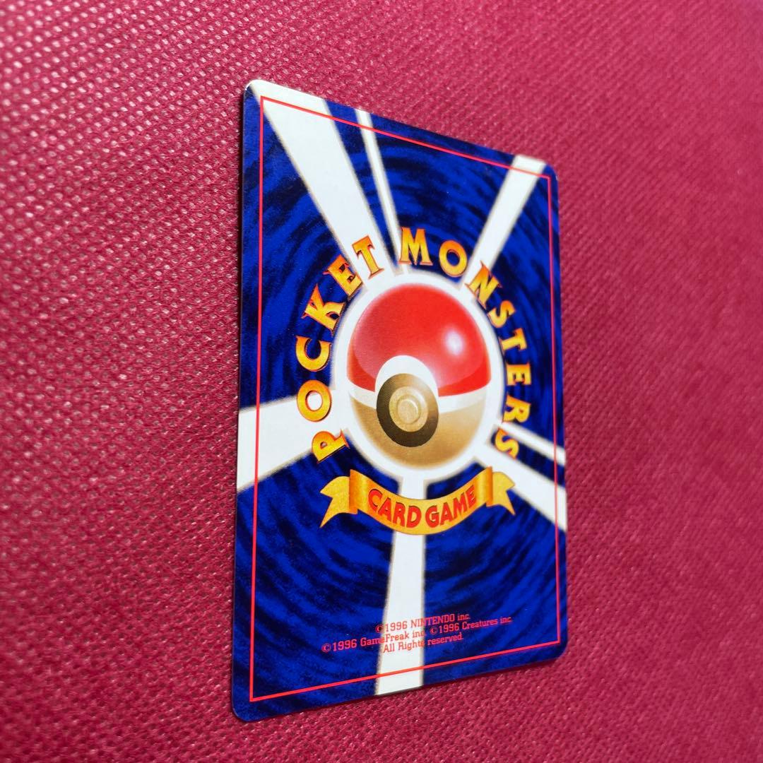 【旧裏】カスミのてあて ラプラスにのってPROMO 第1世代1996~1999